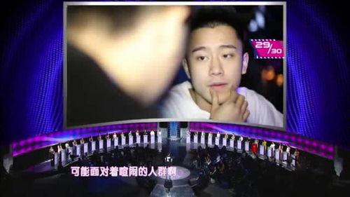 非美男嘉宾爆料视频大全,爆料视频大全大揭秘