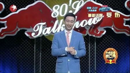 足球员保姆爆料视频网站,足球员真实生活幕后曝光